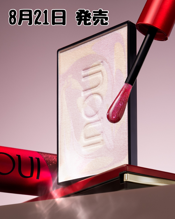 ★新品★8月21日限定発売★インウイプレストパウダー本体 インウイ】8/21より新発売のプレストパウダーが上質なツヤで大人